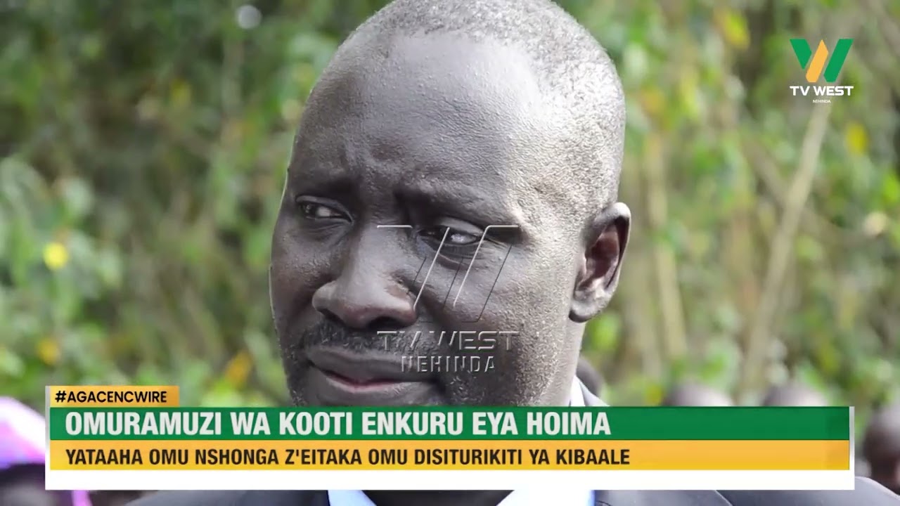 Agacencwire: Omuramuzi wa kooti enkuru eya Hoima yaataaha omunshonga z'eitaka - Kibaale