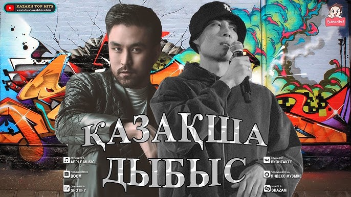 Хиромантия: жыныстық патологияның қолындағы белгілер Минотаврлар мен басқа құбыжықтар бейнеленген порно мультфильмдер