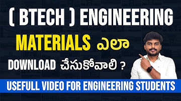 How to Download BTech Materials? | How To Download Engineering Materials | YoursMedia