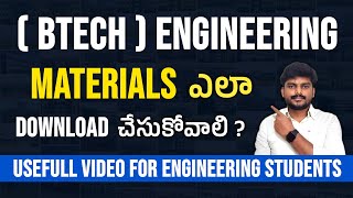 BTech Materials ఎలా Download చేసుకోవాలి ? | How To Download Engineering Materials | YoursMedia screenshot 2