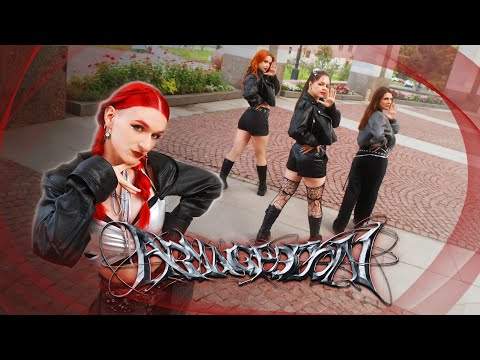 [KPOP IN PUBLIC RUSSIA 360°] aespa 에스파 'Armageddon' Dance Cover by CAPSLOCK | ONE TAKE