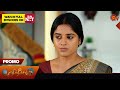 Ethirneechal - Promo | 06 February 2024  | Tamil Serial | Sun TV image
