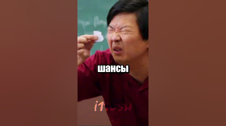 Как Форчан спас кота и вычислил преступника 🍀