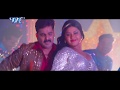           pawan singh  kajal  sarkar raj  bhojpuri songs