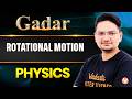 🔥JEE Main 2026 : Rotational Motion - Most Repeated TOPIC + PYQs | GADAR April Attempt 2026