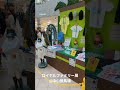 中山競馬場のロイヤルファミリー展。 #horse #ロイヤルファミリー #中山競馬場
