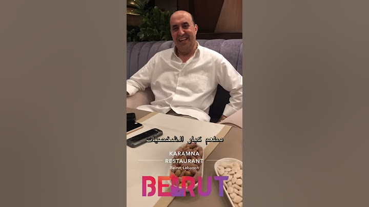 ذكريات ابنان مطعم كرمنا مع صاحبه عمر الشمري