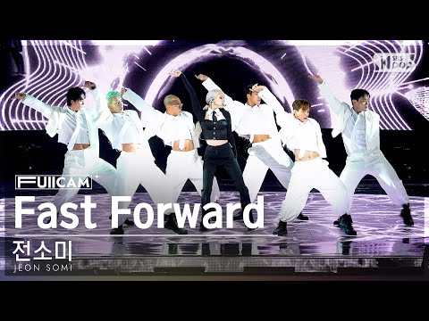 [안방1열 풀캠4K] 전소미 &amp;#39;Fast Forward&amp;#39; (JEON <strong>SOMI</strong> FullCam)│@SBS Inkigayo 230827