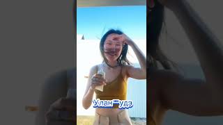 Команда ATOMY и солнцезащитные средства читай⬇️