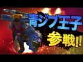 【APEX】害悪な奴ら【全員参戦】#2
