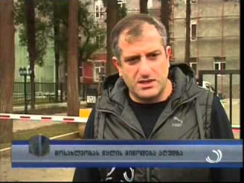 მოსახლეობას წყლის მიწოდება აღუდგა