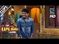 Shararati Kapil - The Kapil Sharma Show - Episode 3 - 30th April 2016