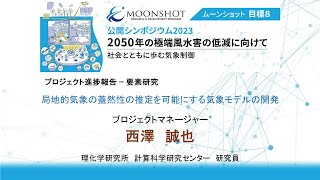 実質的現象学 : 時間・方法・他者 実質的現象学 : 時間・方法・他者 - メルカリ