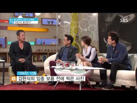 [SBS] Good Morning ep.4247 review #4(3)