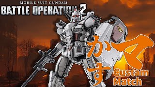 [バトオペ2]　400で、かすマ！　[初見・常連どなたでも!]