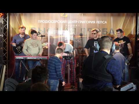 Высшая Проба (проект