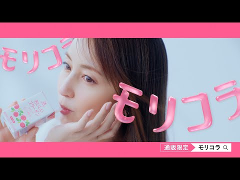 BANDAI たまごっち　矢田亜希子さんバージョン BANDAI(バンダイ) たまごっち 超じんせーエンジョイ！たまごっち