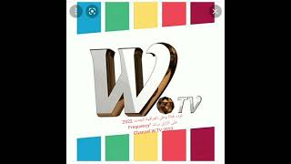 تردد قناة وطن العراقية الجديد 2022على النايل سات “Frequency Channel W.TV 2022