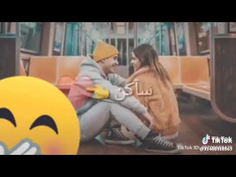 جانن انا قلبي بحبك جانن ساكن جوا باضلوعي ساكن