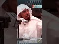 ماذا يحتاج الشباب سلمان العودة
