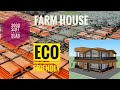 Filler slab concrete at Mangalore|Interlocking brick house |Eco-friendly budget home