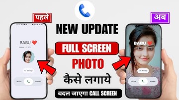 Google Dialer New Update | Full Screen Caller Photo In Google Dialer | Call Screen Full Photo 