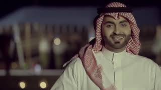 محمد الزيلعي - يا عيب الشوم (فيديو كليب) | البوم اتقي شري