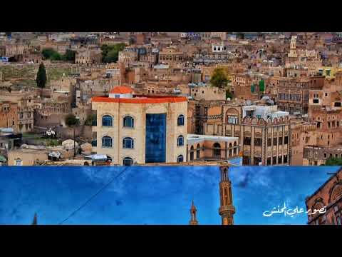 محافظة ذمار كما لم تشاهدها من قبل ذمار في أجمل صورة