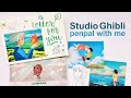 PENPAL WITH ME | Studio Ghibli theme