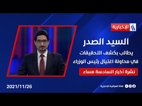 فيديو: كيف تصرف 