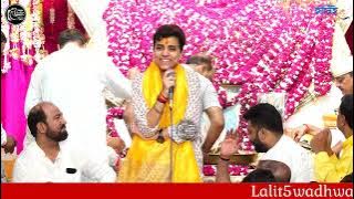 kabhi ruthna na mujhse tu shyam sanware || कभी रुठना ना मुझसे तू श्याम सांवरे || Khatu Shyam Bhajan