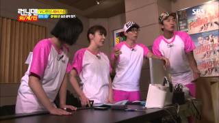 런닝맨 20130728 #11(8)