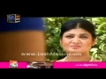 Dil tou kacha hai jee episode 23 part 2 featuring rida isfahani