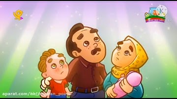 آموزش سوره توحید