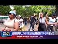 粉絲現場加油打氣 成功超越2023年127小時紀錄