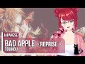 Bad Apple Reprise Japanese Cover By Lizz Robinett Ft Lowlander mp3