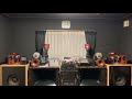 久保田早紀/異邦人
