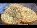 Basic sponge cake recipe without oven   how to make vanilla sponge cake recipe  sponge cake recipe