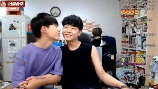 윤호 X 승주 Seungju X Yunho Cute Pretty Moments Ikon - Love Scenario Cute Korean Couple