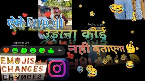 How to React Message with Animation in Instagram 2023 | React DM with specialeffect inInstagram#like