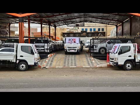 دينات  ميتسوبيشي