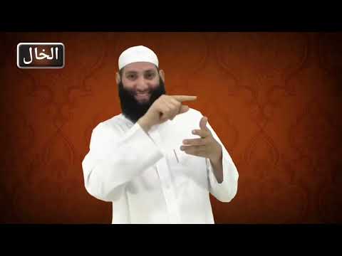 للصم لا نكاح إلا بولي