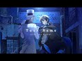 Vanitas no Carte Opening 2 Full Song | Your Name - Little Glee Monster