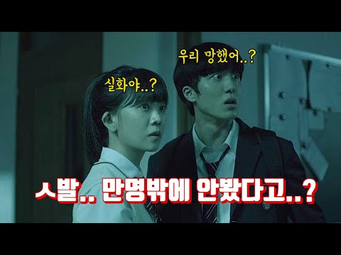 화이트데이가 망한 이유 한눈에 보기