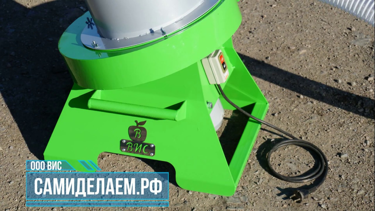 Измельчитель Сена Соломы Купить Цена