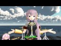 ぼくらはその場に立ちつくす - 巡音ルカオリジナル曲