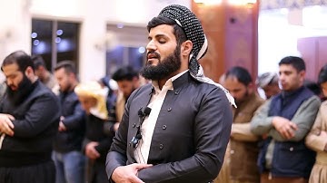 حالات واتس ابداع الشيخ رعد الكردي من سورة النازعات❤💙