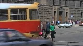 Улицы Харькова, 1995 год.