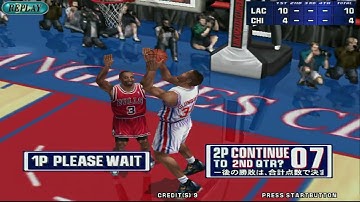 DreamShell on NAOMI: Virtua NBA