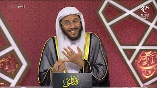 هل صحيح العلاج بالأحجار الكريمة